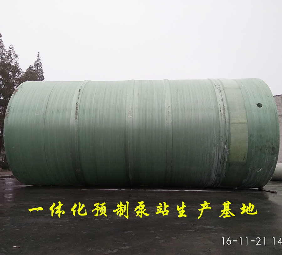 格蘭富一體化預(yù)制泵站，推動(dòng)泵站從設(shè)計(jì)到運(yùn)行